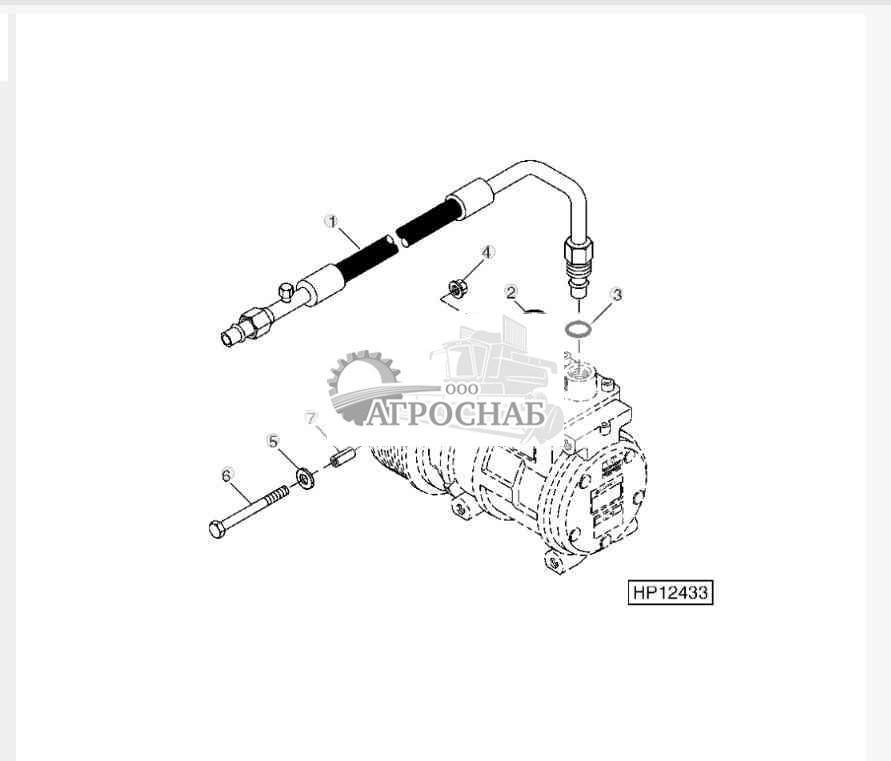 AIR CONDITIONING COMPRESSOR HOSE 